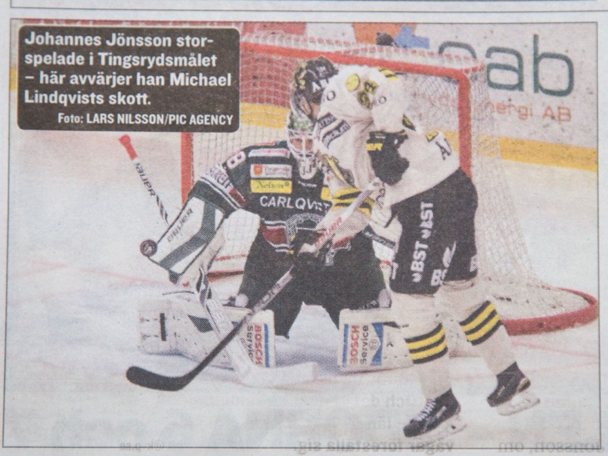 2016-03-02 Tingsryd - AIK